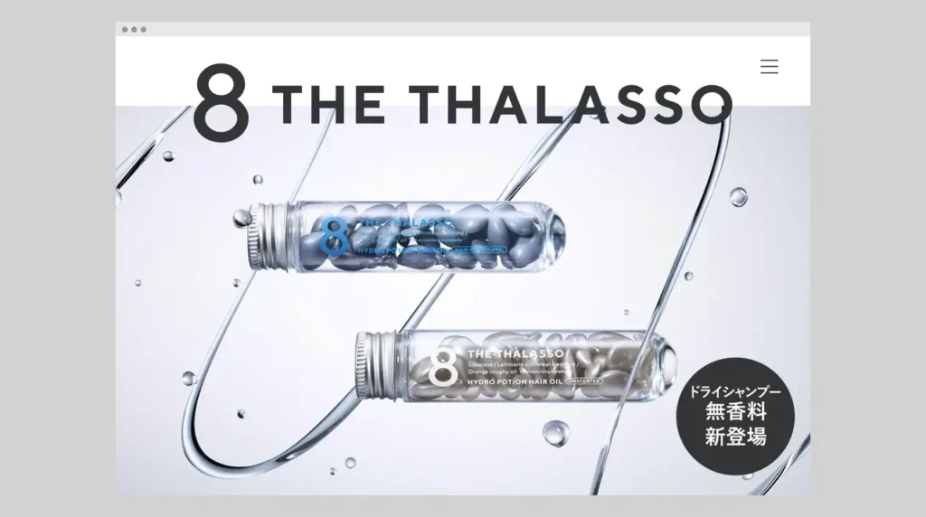 Maximalist Web Design Examples